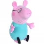 Μαλακή λούτρινη φιγούρα SIMBA Peppa Pig Papa Pig, 37 cm, λούτρινο για αγκαλιές και παιχνίδι