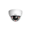 Κάμερα IP Dahua IPC-HDBW2849E-S-IL-0280B