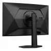 AOC G4 CQ27G4X Οθόνη υπολογιστή 68,6 cm (27 inch) 2560 x 1440 Pixel Quad HD LCD μαύρο