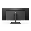 Philips E Line 346E2CUAE/00 Οθόνη υπολογιστή 86,4 cm (34 inch) 3440 x 1440 Pixel Wide Quad HD+ LCD Μαύρο