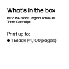 HP 205A Μαύρο Γνήσιο τόνερ LaserJet, 1100 σελίδες, Μαύρο, 1 τεμ.