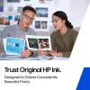 HP 963 Κίτρινο Original Μελάνι