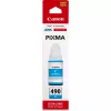Canon GI-490C, κυανό, Canon, 70 ml, Ιαπωνία, 1 τεμ.