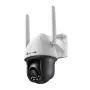 TP-Link VIGI C540-4G Turret IP κάμερα παρακολούθησης εσωτερικού & εξωτερικού χώρου 2560 x 1440 Pixel τοποθέτηση οροφής/τοίχου