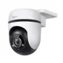 TP-Link Tapo Outdoor Pan/Tilt Security WiFi κάμερα, IP κάμερα παρακολούθησης, εσωτερικού & εξωτερικού χώρου, ασύρματη, Amazon Alexa & Google Assistant, εσωτερική, CE, FCC, RoHS, RCM
