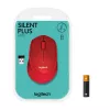 LOGITECH M330 Silent Plus κόκκινο