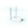 TP-Link TL-WN822N Κάρτα δικτύου WLAN 300 Mbit/s