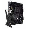 Μητρική ASUS TUF GAMING B550-PLUS WIFI II AMD B550 Socket AM4 ATX