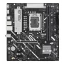 Μητρική ASUS PRIME B860M-K — Intel B860, LGA 1851, micro ATX, DDR5, 2x M.2, 2 DIMM, 2.5Gb LAN