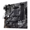 Μητρική ASUS PRIME B550M-K AMD B550 Socket AM4 micro ATX