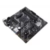 Μητρική ASUS PRIME B550M-K AMD B550 Socket AM4 micro ATX