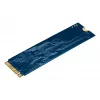 Μονάδα SSD Kingston Technology 2000G M.2 NVMe 2280