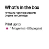Γνήσιο μελανοδοχείο HP 933XL High Yield Magenta