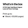 HP 81X High Yield Μαύρο Γνήσιο Τόνερ LaserJet, 25000 σελίδες, Μαύρο, 1 τεμ.