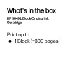 HP 304XL Μαύρο Γνήσιο Μελάνι, Μαύρο, 1 τεμ., 300 σελίδες