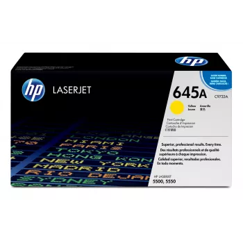 Μελανοδοχείο HP 645A C9732A 10.000 σελίδες Κίτρινο