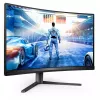Philips 27M2C5500W/00 Οθόνη υπολογιστή 68,6 cm (27 inch) 2560 x 1440 Pixel Quad HD LCD Γκρι