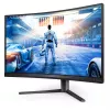 Philips 27M2C5500W/00 Οθόνη υπολογιστή 68,6 cm (27 inch) 2560 x 1440 Pixel Quad HD LCD Γκρι