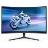 Philips 27M2C5500W/00 Οθόνη υπολογιστή 68,6 cm (27 inch) 2560 x 1440 Pixel Quad HD LCD Γκρι