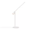 Xiaomi Mi LED Desk Lamp 1S Επιτραπέζιο φωτιστικό Λευκό