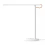 Xiaomi Mi LED Desk Lamp 1S Επιτραπέζιο φωτιστικό Λευκό