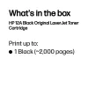 HP 12A μαύρο γνήσιο τόνερ LaserJet