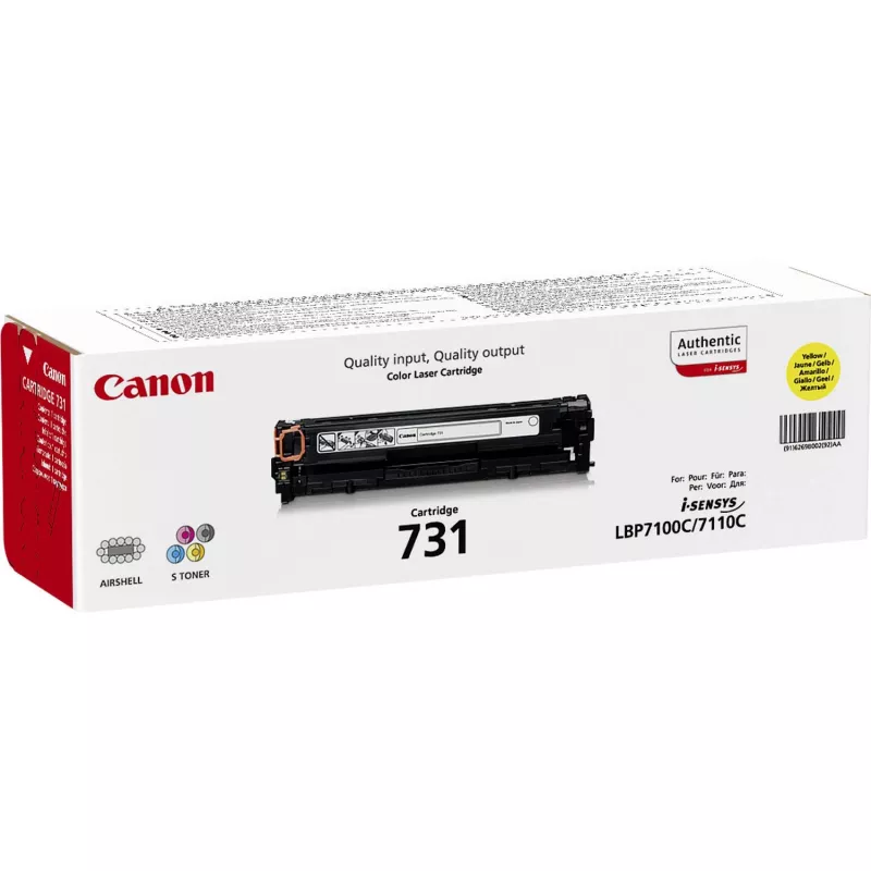 Canon 731 τόνερ 1 τεμ. γνήσιο κίτρινο
