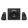 Ηχείο Logitech SPEAKER 2.1 Z623/980-000403 200W