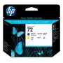 HP 72 ματ μαύρη και κίτρινη κεφαλή εκτύπωσης DesignJet
