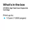 HP 951XL γνήσιο δοχείο μελάνης cyan (υψηλή απόδοση)