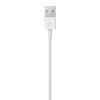 Apple καλώδιο Lightning σε USB 2 m MD819ZM/A