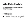 Τόνερ HP 508A Black CF360A 6000 σελίδες