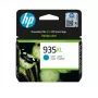 Γνήσιο μελανοδοχείο HP 935XL High Yield Κυανό