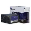 Τροφοδοτικό Inter-Tech Argus APS 520 W