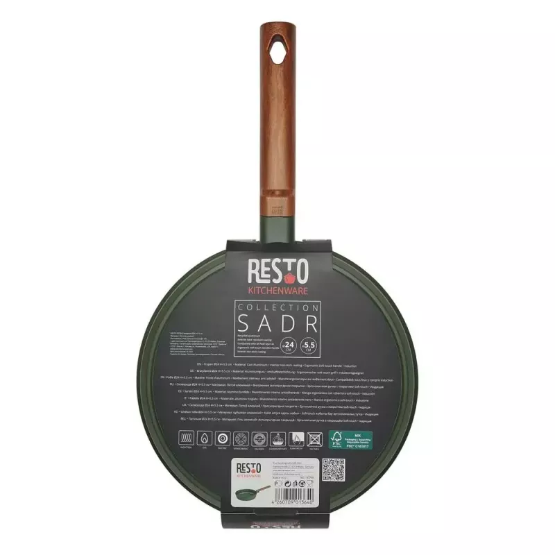 Τηγάνι γενικής χρήσης Resto Kitchenware Sadr