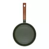 Τηγάνι γενικής χρήσης Resto Kitchenware Sadr