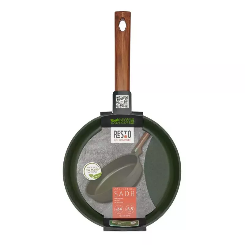 Τηγάνι γενικής χρήσης Resto Kitchenware Sadr