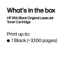 HP 26A Γνήσιο τόνερ LaserJet Μαύρο, 3100 σελίδες, Μαύρο, 1 τεμ.