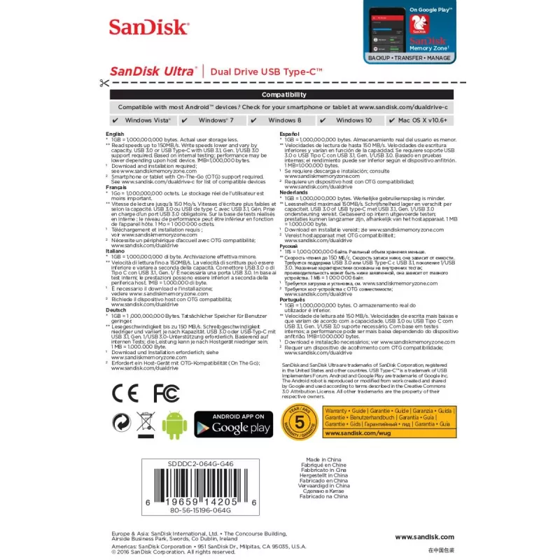 USB Flash Drive SanDisk 64GB USB Type-A USB Type-C Ultra Dual Drive