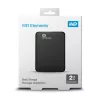 WESTERN DIGITAL φορητός αποθηκευτικός χώρος - WD Elements - 2TB - USB-A 3.0