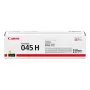 Τόνερ Canon 1243C002 2200 σελίδες κίτρινο