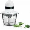 Bosch MMR08A1 ηλεκτρικός τεμαχιστής 0.8 L 400 W ανθρακί, λευκό