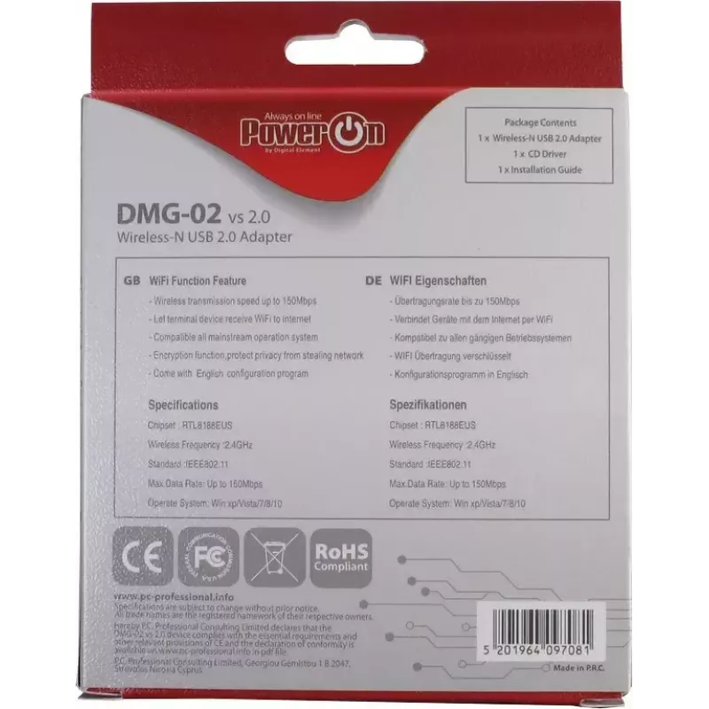 Προσαρμογέας WLAN Inter-Tech DMG-02