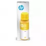 Μπουκάλι μελανιού HP 31 κίτρινο Γνήσιο 1VU28AE