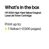 HP LaserJet 203X High Yield κίτρινο γνήσιο τόνερ