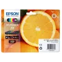 Epson Oranges Multipack 5 χρώματα 33 Claria Premium Ink