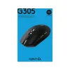 Ασύρματο ποντίκι gaming LOGITECH G305 Lightspeed μαύρο Eer2