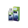 Philips CA6700/10 Αφαλατωτής για μηχανές espresso