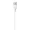 APPLE καλώδιο USB-a σε Lightning 1 m (mxly2zm/a)