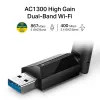 Προσαρμογέας WLAN TP-Link Archer T3U Plus